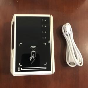 柒星领航QX100三合一多功能读写器