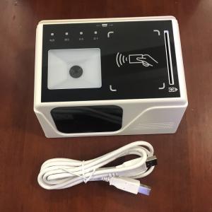 柒星领航QX100多合一读写器