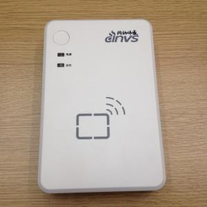 因纳伟盛INVS100身份证阅读机具