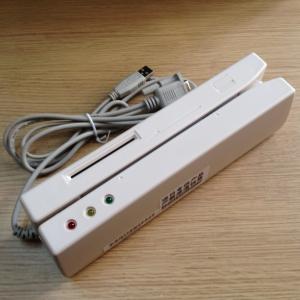 磁条卡读写器 MHCX-713