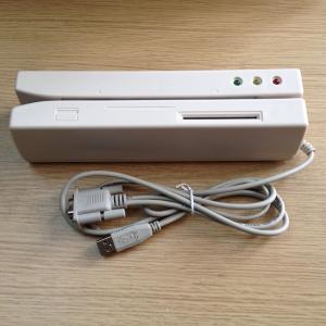 磁条卡读写器MHCX-715K