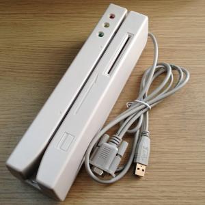 磁条卡读写器 MHCX-120