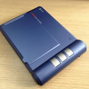 TravelScan FS531身份证扫描仪