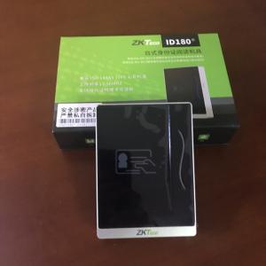 身份证阅读器-中控ID180台式身份证阅读机具